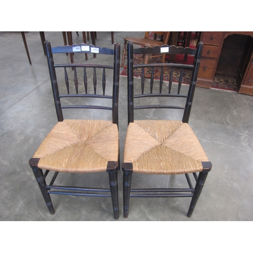 Lot 2002      