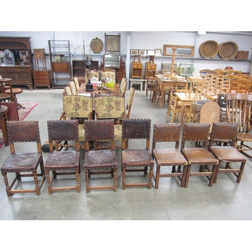 Lot 2028      