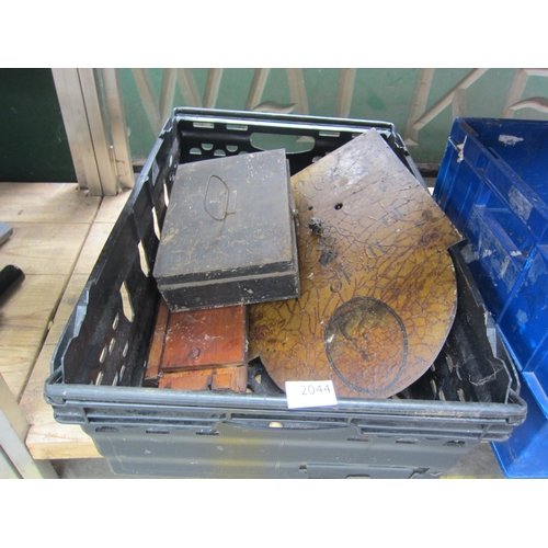 Lot 2044      