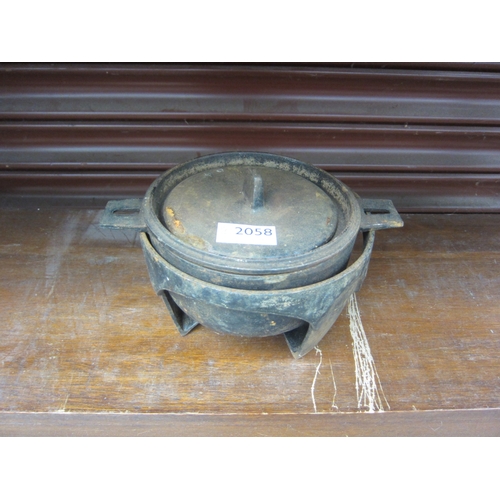 Lot 2058      