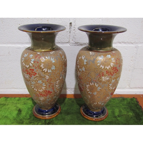 Lot 1035      