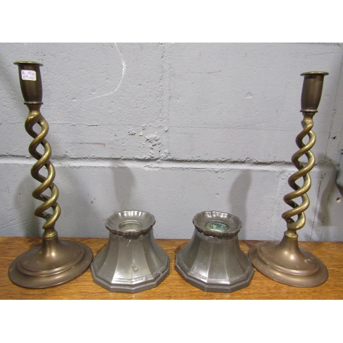 Lot 1045      