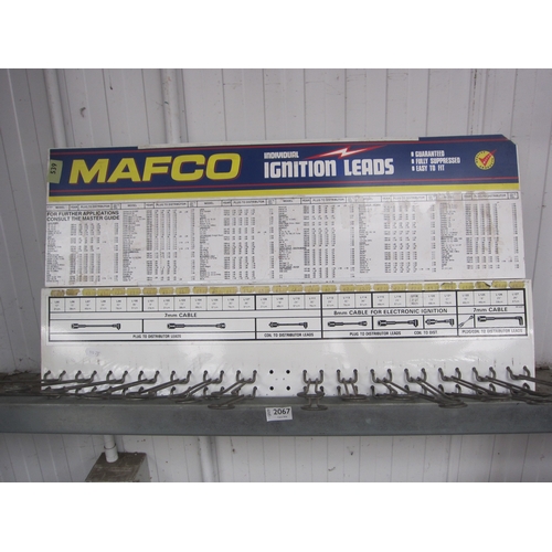 Lot 2005      