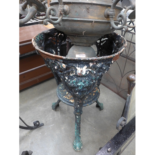 Lot 2030      