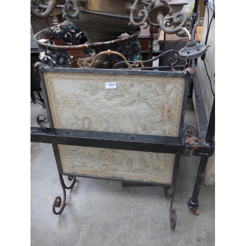Lot 2031      