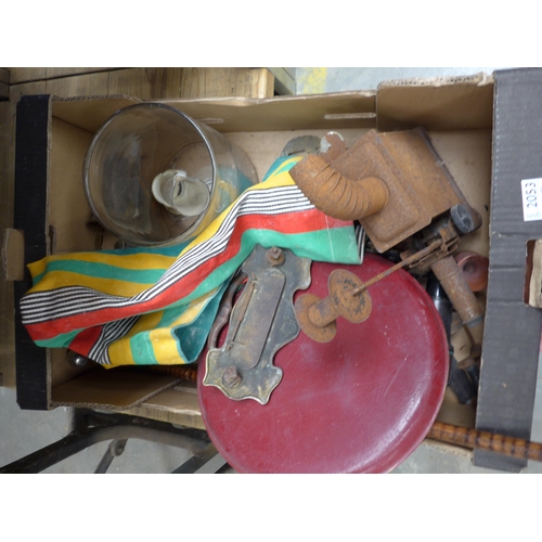 Lot 2053      
