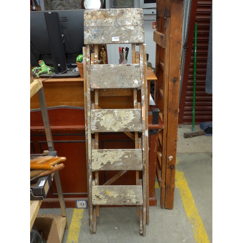 Lot 2057      