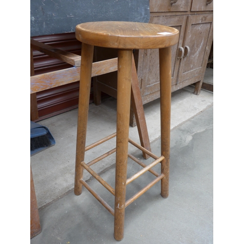 Lot 2059      
