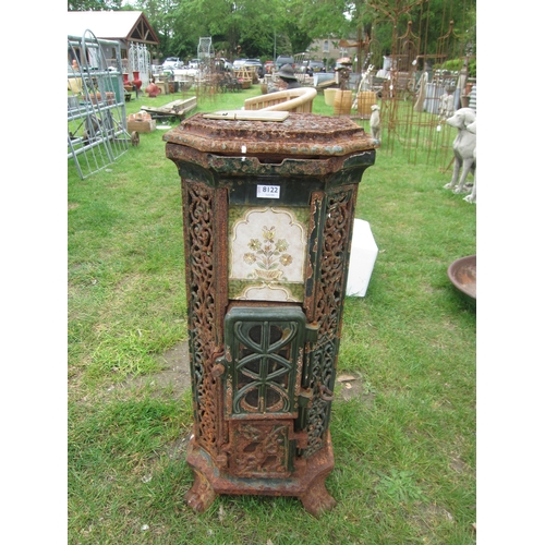 Lot 2043      