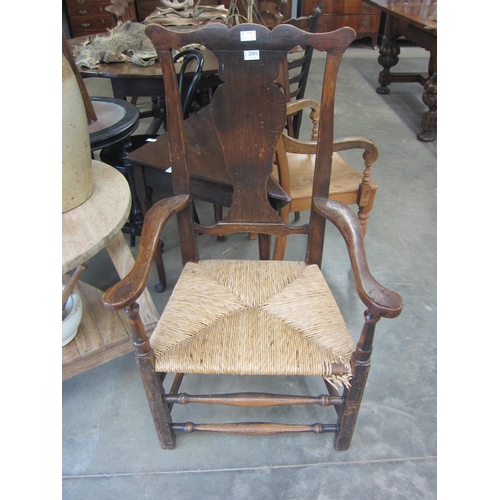 Lot 2005      