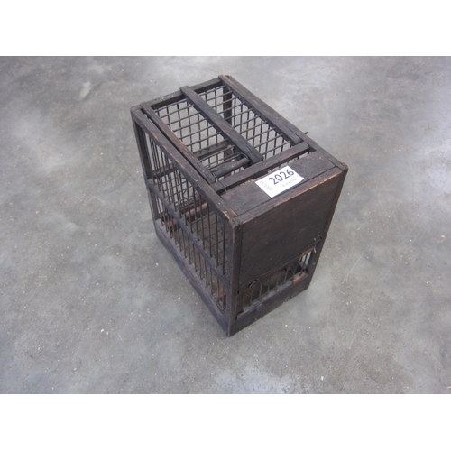 Lot 2026      