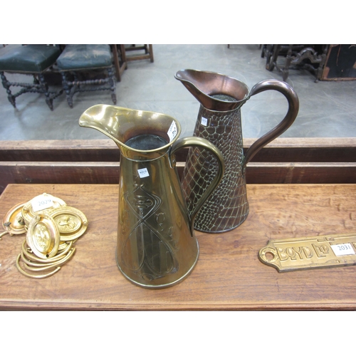 Lot 2030      