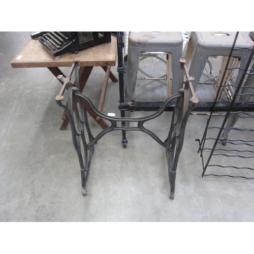 Lot 2047      
