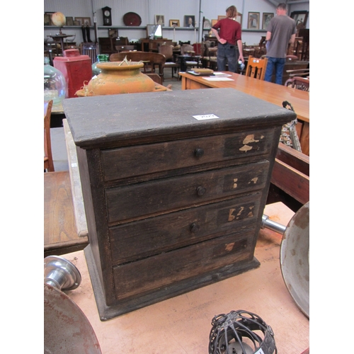 Lot 2029      