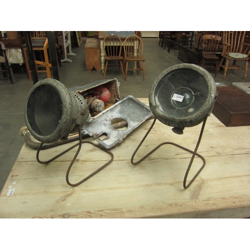 Lot 2047      