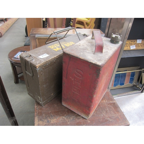 Lot 2058      