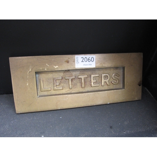 Lot 2060      