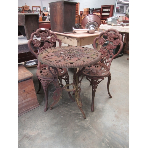 Lot 2028A     