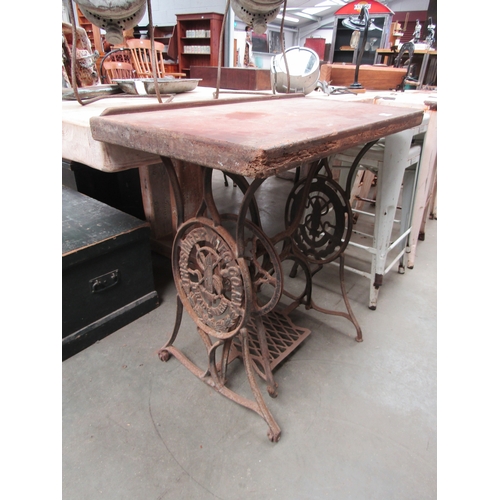 Lot 2041A     