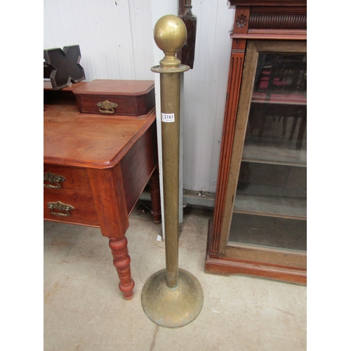 Lot 2026      
