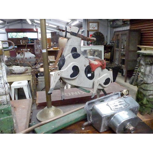 Lot 2025      