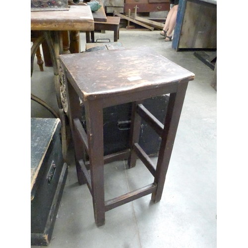 Lot 2032      