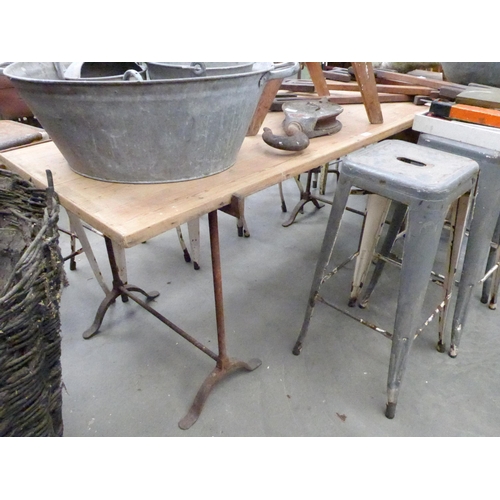 Lot 2044      