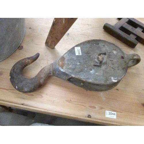 Lot 2048      