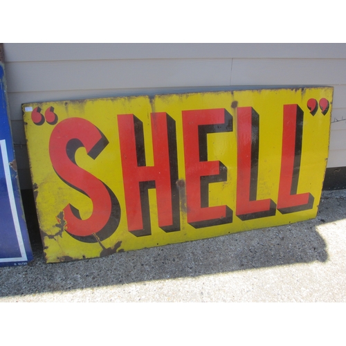 Lot 8008      