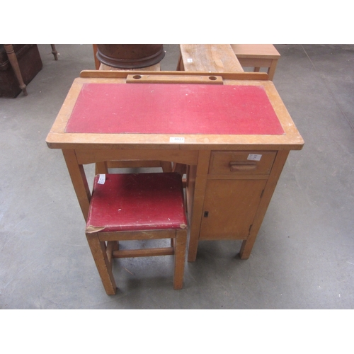 Lot 2027      