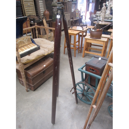 Lot 2042      
