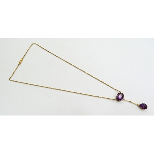 Lot 8053      