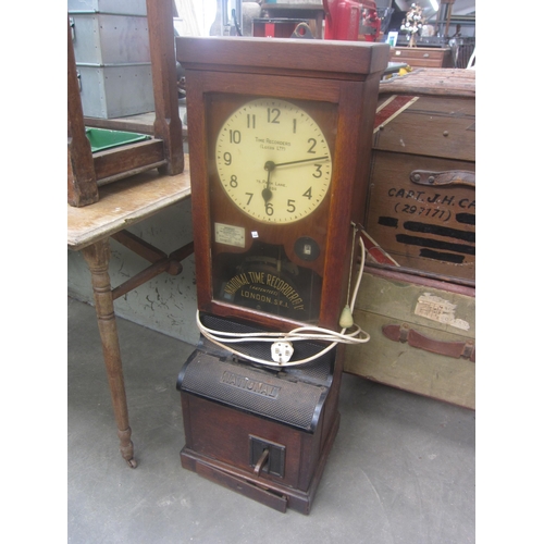 Lot 2043      