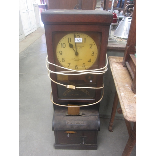 Lot 2045      
