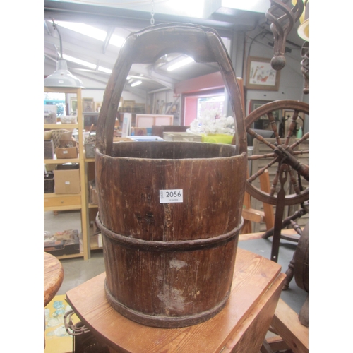 Lot 2056      