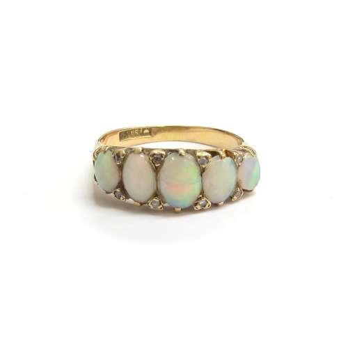 Lot 8032      