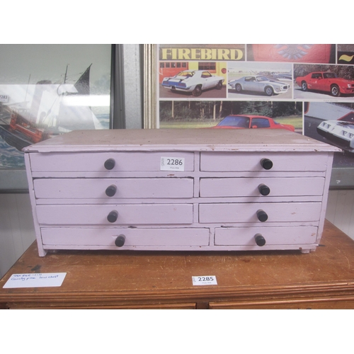 Lot 2051      
