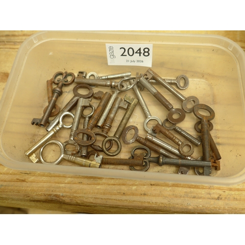 Lot 2048      