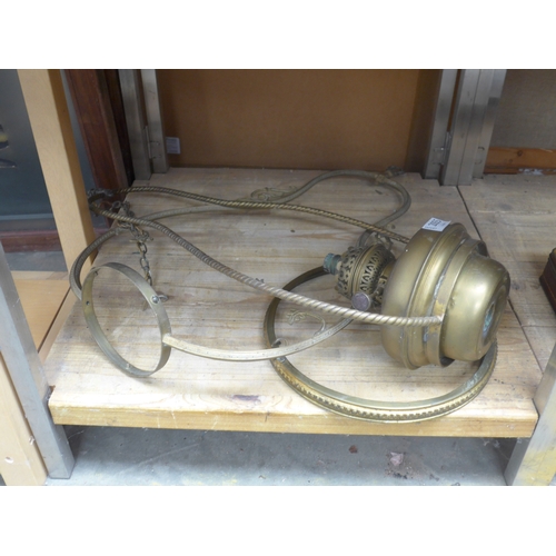 Lot 2055      