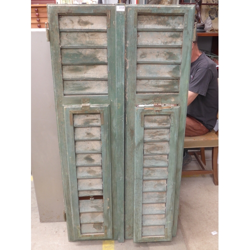 Lot 2058      