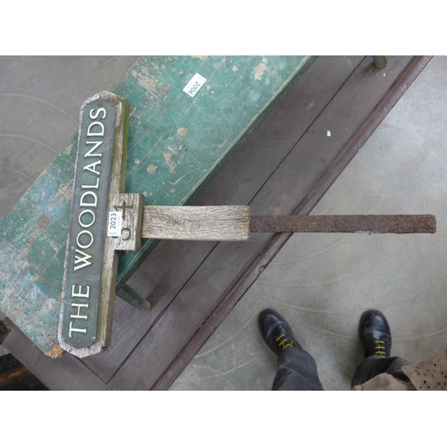 Lot 2023      