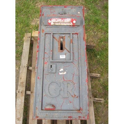 Lot 6013      