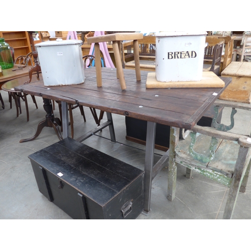 Lot 2051      