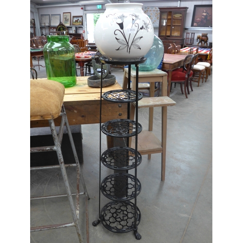 Lot 2035      