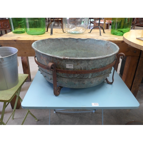 Lot 2041      