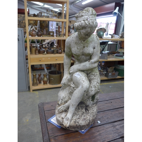 Lot 2052      