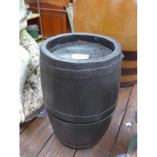 Lot 2053      
