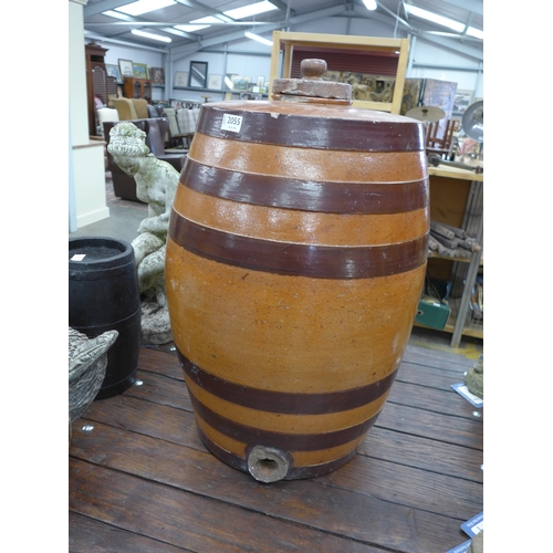 Lot 2055      