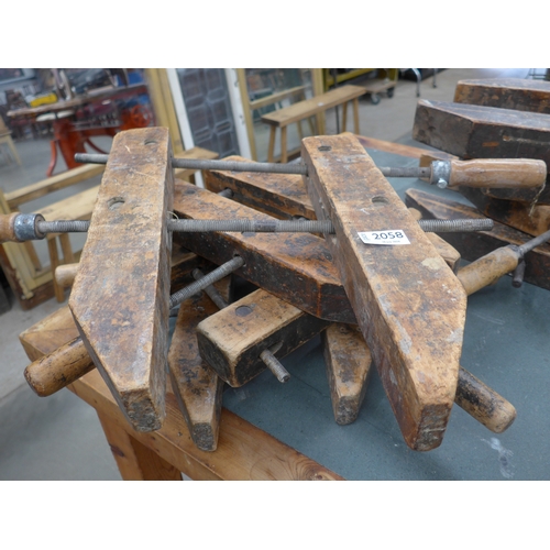 Lot 2058      