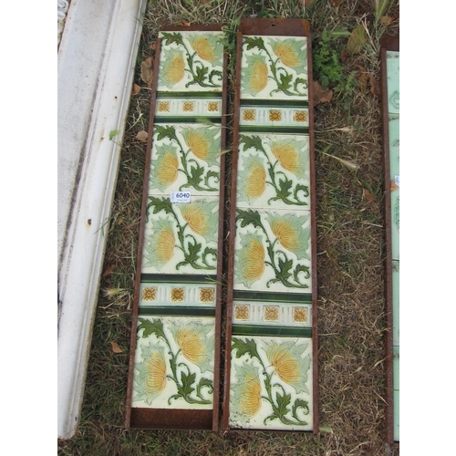 Lot 6040      